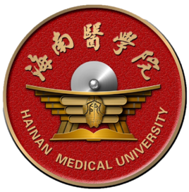 2022海南医学院分数线是多少分(含各专业录取分数线) 2022海南医学院分数线是多少分(含各专业录取分数线)