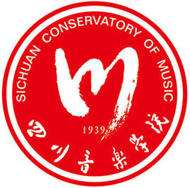 四川音乐学院国家特色专业名单一览表 四川音乐学院国家特色专业名单一览表