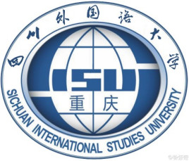 四川外国语大学招生计划-各专业招生人数是多少 四川外国语大学招生计划-各专业招生人数是多少