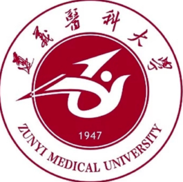 遵义医科大学国家特色专业名单一览表 遵义医科大学国家特色专业名单一览表