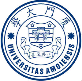 2023年厦门大学艺术类招生计划 2023年厦门大学艺术类招生计划