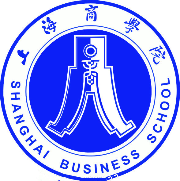 上海商学院招生计划-各专业招生人数是多少 上海商学院招生计划-各专业招生人数是多少