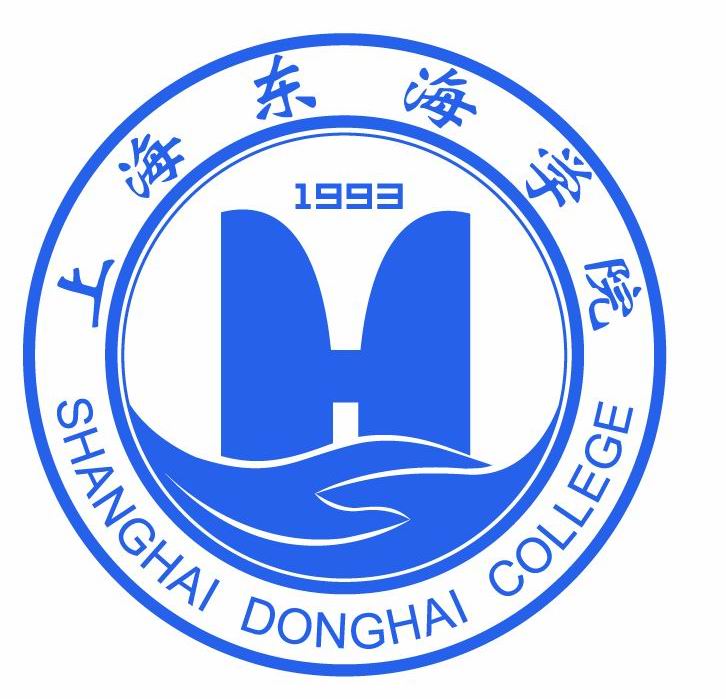 2022上海东海职业技术学院分数线是多少分(含各专业录取分数线) 2022上海东海职业技术学院分数线是多少分(含各专业录取分数线)