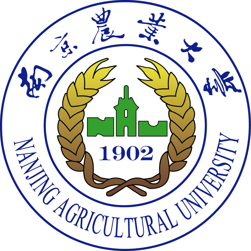南京农业大学招生计划-各专业招生人数是多少 南京农业大学招生计划-各专业招生人数是多少