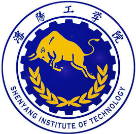 2023沈阳工学院学费多少钱一年-各专业收费标准 2023沈阳工学院学费多少钱一年-各专业收费标准