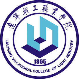 辽宁轻工职业学院招生计划-各专业招生人数是多少 辽宁轻工职业学院招生计划-各专业招生人数是多少
