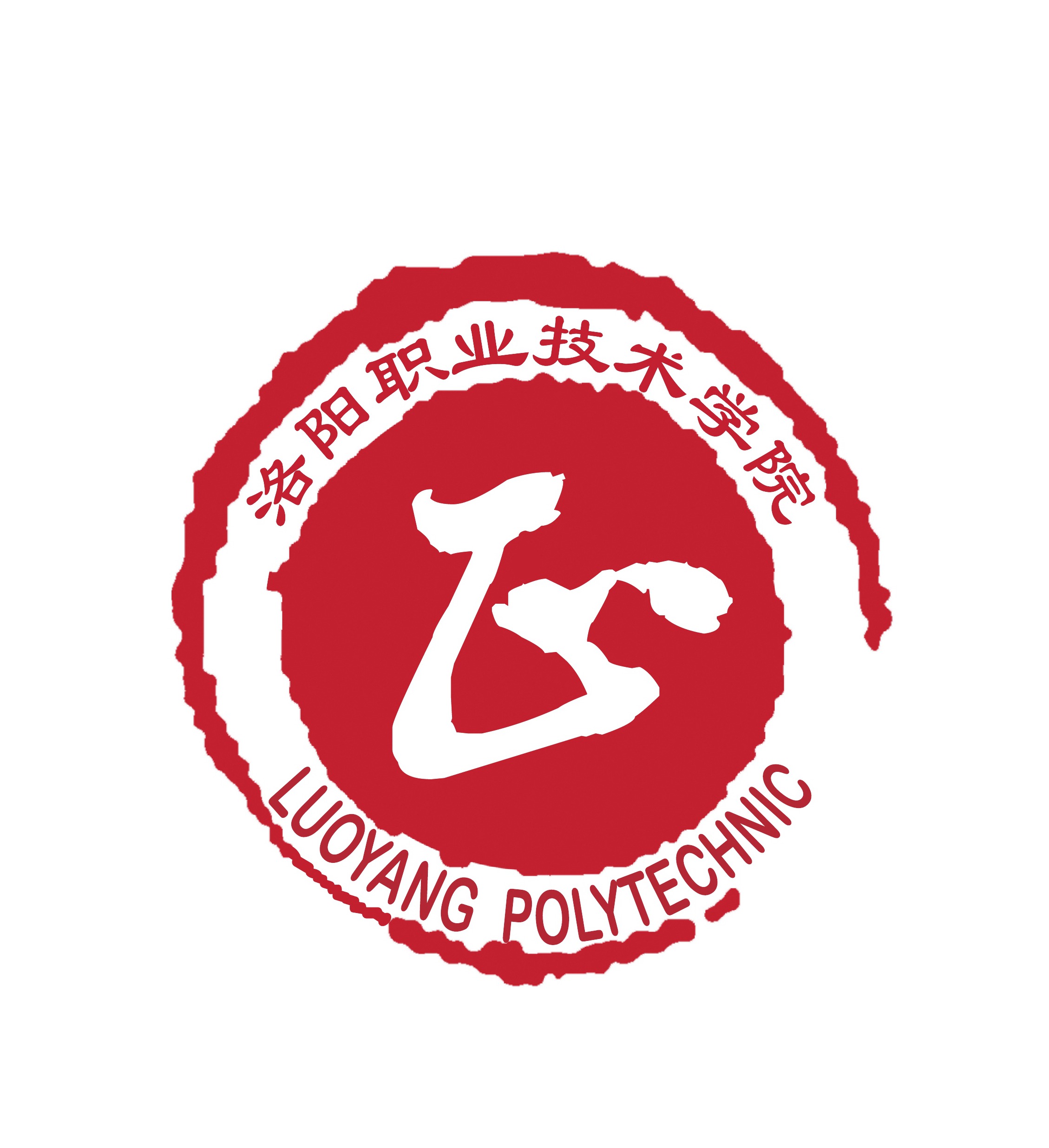 2021洛阳职业技术学院中外合作办学分数线(含2020年) 2021洛阳职业技术学院中外合作办学分数线(含2020年)
