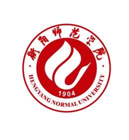 衡阳师范学院国家特色专业名单一览表
