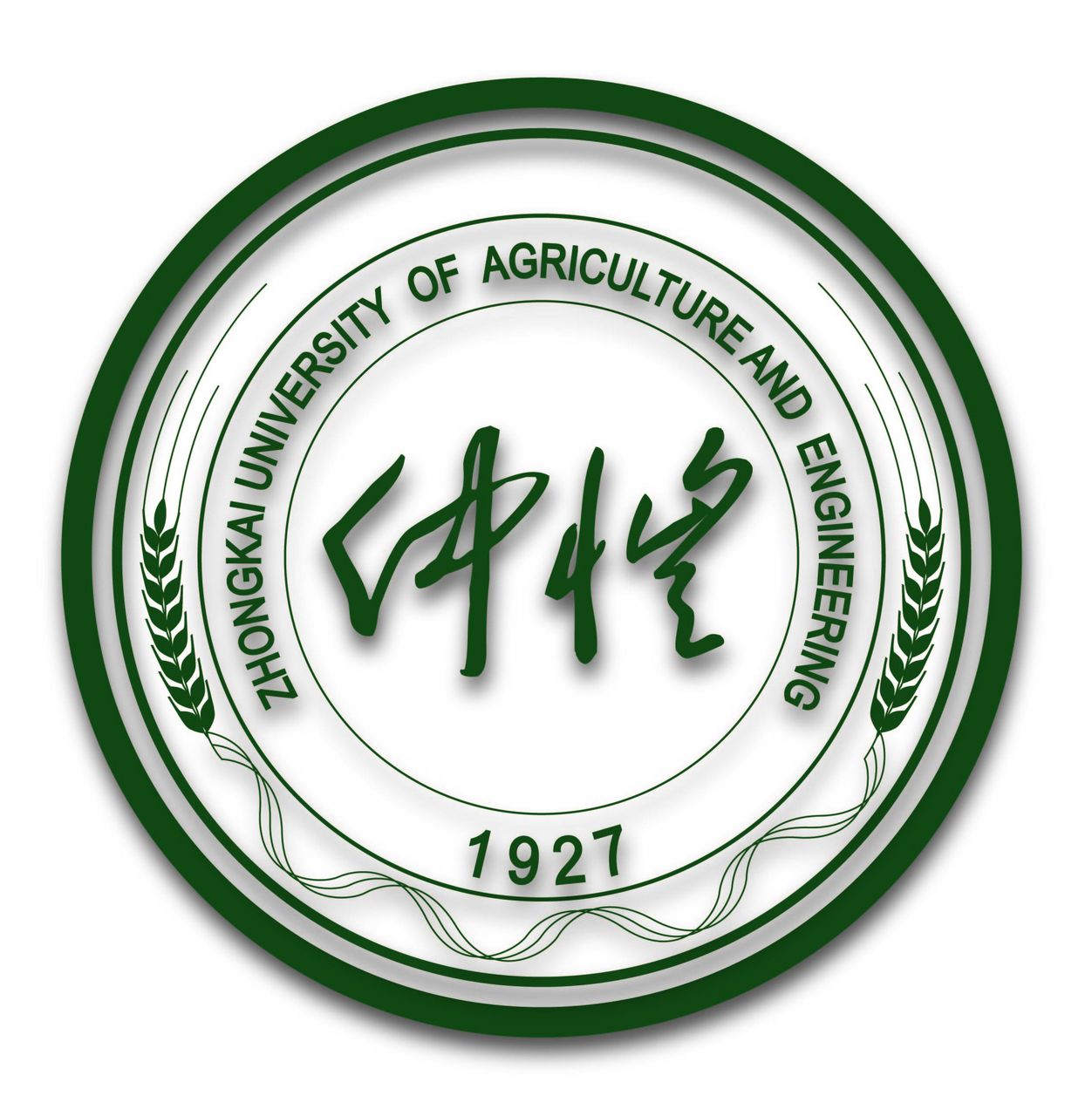 仲恺农业工程学院国家特色专业名单一览表 仲恺农业工程学院国家特色专业名单一览表