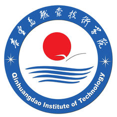 秦皇岛职业技术学院招生计划-各专业招生人数是多少 秦皇岛职业技术学院招生计划-各专业招生人数是多少
