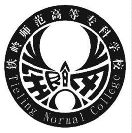 2023铁岭师范高等专科学校艺术类专业有哪些? 2023铁岭师范高等专科学校艺术类专业有哪些?