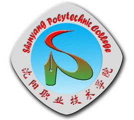 2022沈阳职业技术学院录取分数线一览表(含2020-2021历年) 2022沈阳职业技术学院录取分数线一览表(含2020-2021历年)