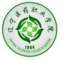2023辽宁医药职业学院学费多少钱一年-各专业收费标准 2023辽宁医药职业学院学费多少钱一年-各专业收费标准