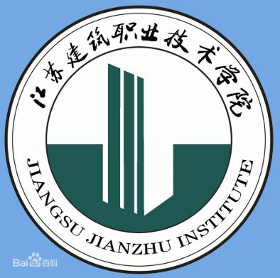 江苏建筑职业技术学院招生计划-各专业招生人数是多少 江苏建筑职业技术学院招生计划-各专业招生人数是多少