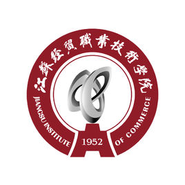 江苏经贸职业技术学院招生计划-各专业招生人数是多少 江苏经贸职业技术学院招生计划-各专业招生人数是多少