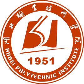湖北职业技术学院招生计划-各专业招生人数是多少 湖北职业技术学院招生计划-各专业招生人数是多少