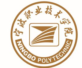 宁波职业技术学院招生计划-各专业招生人数是多少 宁波职业技术学院招生计划-各专业招生人数是多少