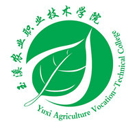玉溪农业职业技术学院招生计划-各专业招生人数是多少 玉溪农业职业技术学院招生计划-各专业招生人数是多少