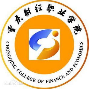重庆财经职业学院招生计划-各专业招生人数是多少