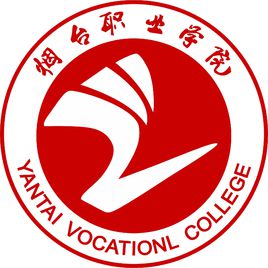 烟台职业学院招生计划-各专业招生人数是多少 烟台职业学院招生计划-各专业招生人数是多少