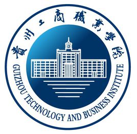 贵州工商职业学院招生计划-各专业招生人数是多少 贵州工商职业学院招生计划-各专业招生人数是多少