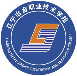 2023辽宁冶金职业技术学院录取规则 2023辽宁冶金职业技术学院录取规则