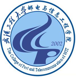 武汉工程大学邮电与信息工程学院招生计划-各专业招生人数是多少 武汉工程大学邮电与信息工程学院招生计划-各专业招生人数是多少