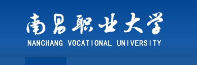 2022南昌职业大学录取分数线一览表(含2020-2021历年) 2022南昌职业大学录取分数线一览表(含2020-2021历年)