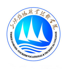 三峡旅游职业技术学院招生计划-各专业招生人数 三峡旅游职业技术学院招生计划-各专业招生人数
