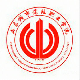 山东城市建设职业学院招生计划-各专业招生人数是多少 山东城市建设职业学院招生计划-各专业招生人数是多少