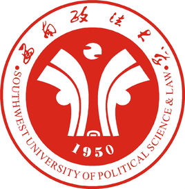 西南政法大学招生计划-各专业招生人数是多少 西南政法大学招生计划-各专业招生人数是多少