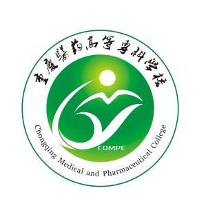 2022重庆医药高等专科学校录取分数线一览表(含2020-2021历年) 2022重庆医药高等专科学校录取分数线一览表(含2020-2021历年)