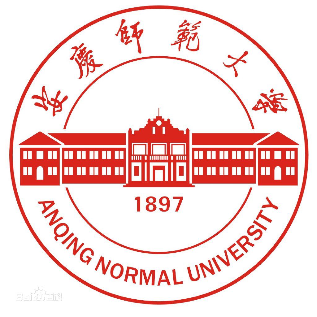 安庆师范大学国家特色专业名单一览表 安庆师范大学国家特色专业名单一览表
