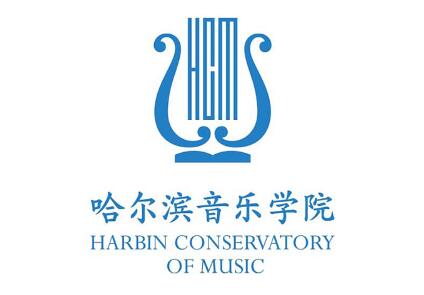 哈尔滨音乐学院招生计划-各专业招生人数是多少 哈尔滨音乐学院招生计划-各专业招生人数是多少