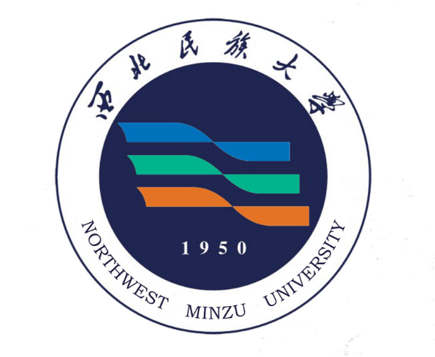 2022西北民族大学分数线是多少分(含各专业录取分数线) 2022西北民族大学分数线是多少分(含各专业录取分数线)