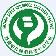 苏州幼儿师范高等专科学校招生计划-各专业招生人数是多少 苏州幼儿师范高等专科学校招生计划-各专业招生人数是多少