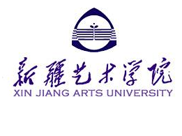 新疆艺术学院国家特色专业名单一览表 新疆艺术学院国家特色专业名单一览表