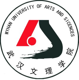 2022武汉文理学院分数线是多少分 2022武汉文理学院分数线是多少分