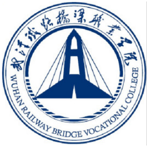 武汉铁路桥梁职业学院招生计划-各专业招生人数是多少 武汉铁路桥梁职业学院招生计划-各专业招生人数是多少