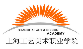 上海工艺美术职业学院招生计划-各专业招生人数是多少 上海工艺美术职业学院招生计划-各专业招生人数是多少