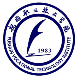 2023抚顺职业技术学院学费多少钱一年-各专业收费标准 2023抚顺职业技术学院学费多少钱一年-各专业收费标准