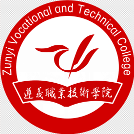 遵义职业技术学院招生计划-各专业招生人数是多少 遵义职业技术学院招生计划-各专业招生人数是多少