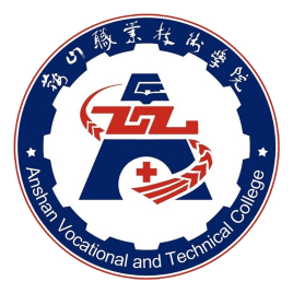 2023鞍山职业技术学院录取规则 2023鞍山职业技术学院录取规则