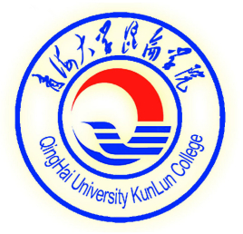 青海大学昆仑学院招生计划-各专业招生人数是多少 青海大学昆仑学院招生计划-各专业招生人数是多少