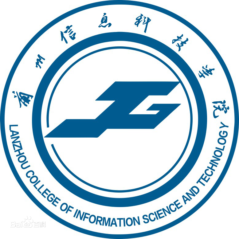 兰州信息科技学院招生计划-各专业招生人数是多少 兰州信息科技学院招生计划-各专业招生人数是多少