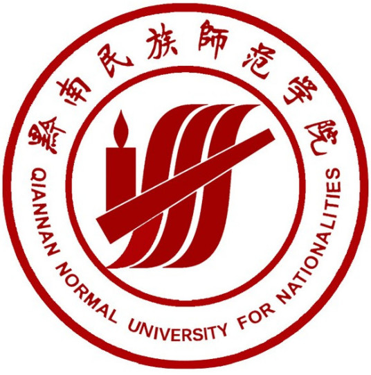 黔南民族师范学院国家特色专业名单一览表 黔南民族师范学院国家特色专业名单一览表