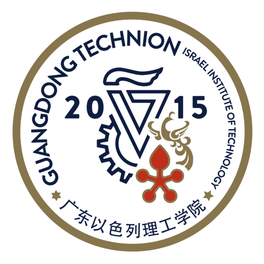 广东以色列理工学院招生计划-各专业招生人数是多少 广东以色列理工学院招生计划-各专业招生人数是多少
