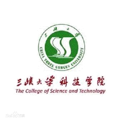 三峡大学科技学院有哪些学部? 三峡大学科技学院有哪些学部?