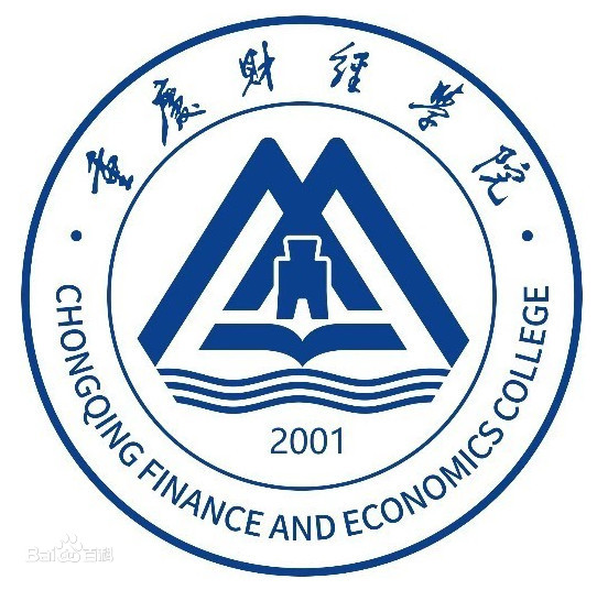 重庆财经学院招生计划-各专业招生人数是多少 重庆财经学院招生计划-各专业招生人数是多少