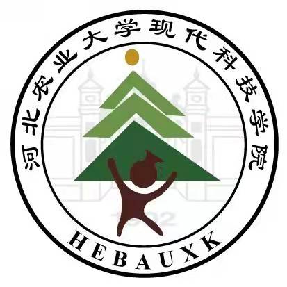 河北农业大学现代科技学院有哪些学部? 河北农业大学现代科技学院有哪些学部?